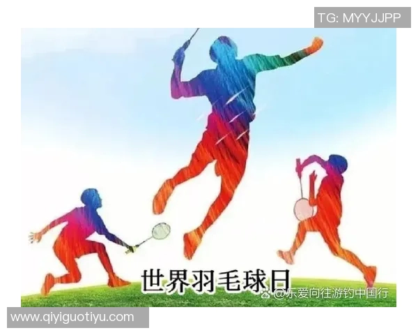 从零基础到高手羽毛球技巧全面提升指南助你轻松掌握每一击