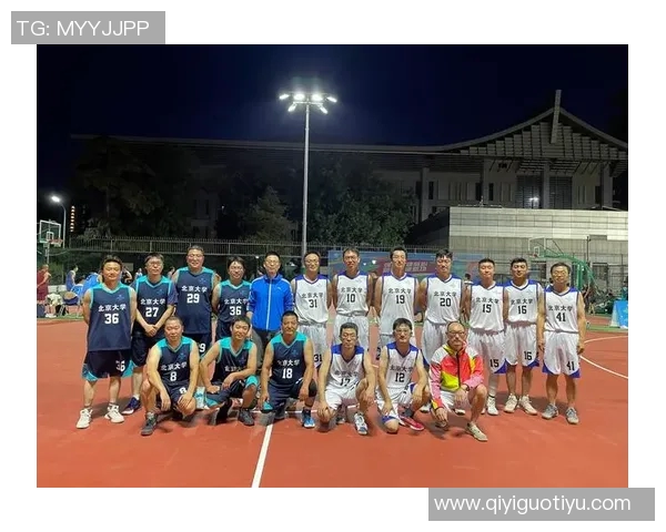 西安篮球队在篮球团队协作排行榜中荣获第五名展现出色团队精神与实力 西安篮球队在篮球团队协作排行榜中荣获第五名展现出色团队精神与实力