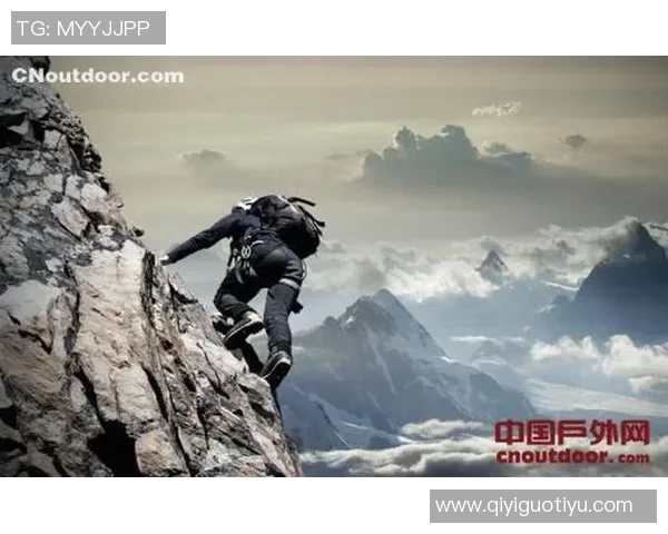 上海攀岩队勇攀高峰的奋斗历程与极限运动联赛的精彩瞬间