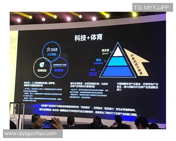 体育实时数据武汉足球队反击战术解析与实战应用探讨 体育实时数据武汉足球队反击战术解析与实战应用探讨