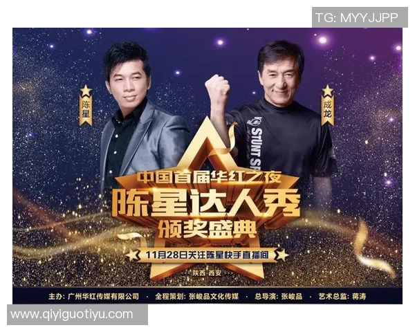 西安街舞队的成长之路：从默默无闻到闪耀舞台的纪实故事实时数据