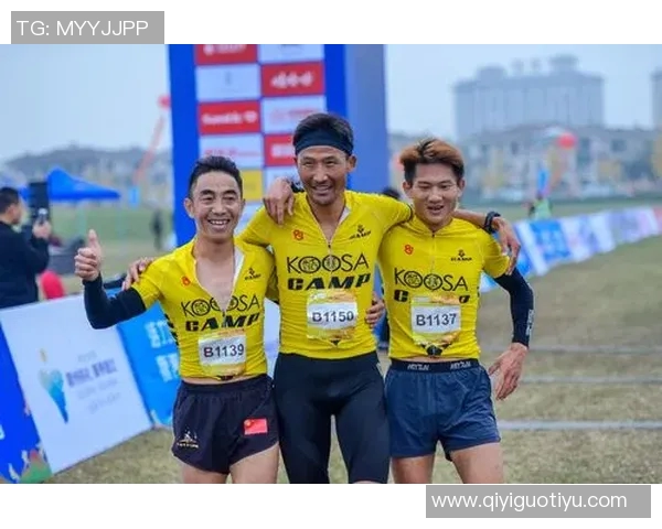 运动数据南京极限运动队在全国团队协作排行榜中荣登第七名展现出色实力与团队精神 运动数据南京极限运动队在全国团队协作排行榜中荣登第七名展现出色实力与团队精神