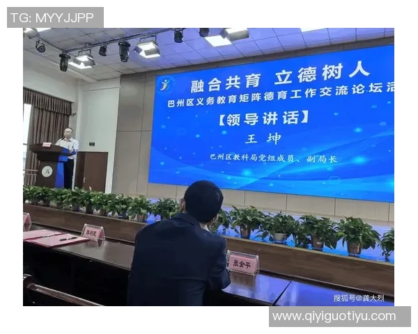 今年运动数据重庆乒乓球队荣登全国团队协作排行榜第二名展现卓越实力与团结精神 今年运动数据重庆乒乓球队荣登全国团队协作排行榜第二名展现卓越实力与团结精神